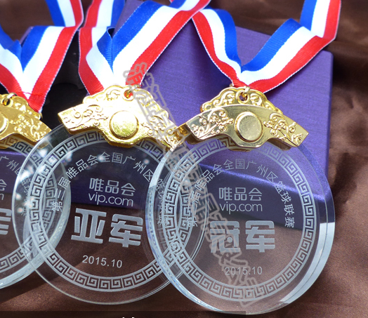 水晶獎(jiǎng)牌105