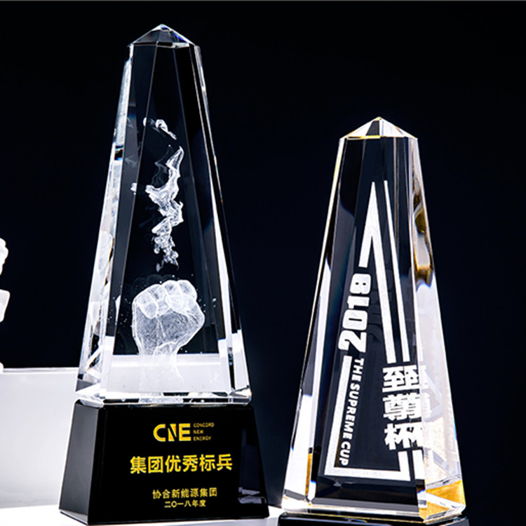 水晶獎(jiǎng)杯